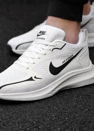 Чоловічі спортивні демісезонні спортивні кросівки nike zoom