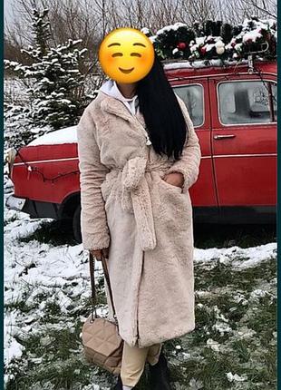 Еко шуба