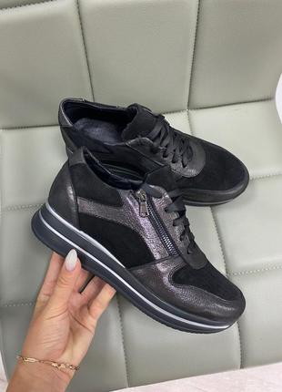 Кроссовки кожаные замшевые