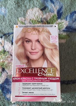 Loreal paris excellence 10.21 светло -светло русый перламутровый