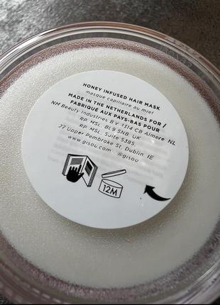 Маска для волосся gisou honey bubble hair mask2 фото