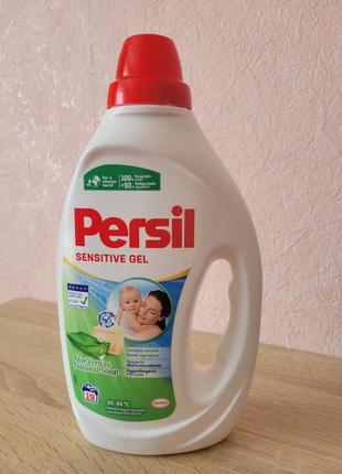 Рідкий пральний засіб persil sensitive gel aloevera & natural soap 19цикл 855ml