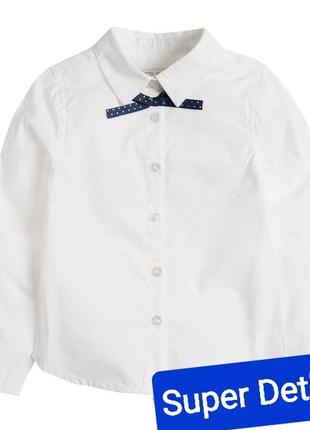 Блузка рубашка на девочку cool club