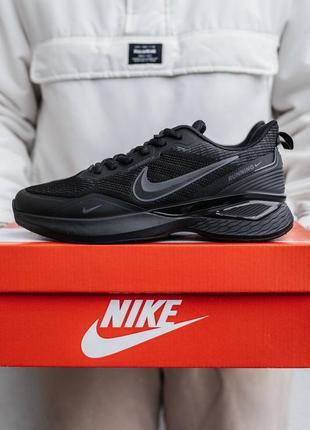 Демісезонні чорні кросівки в сіточку nike zoom running9 фото