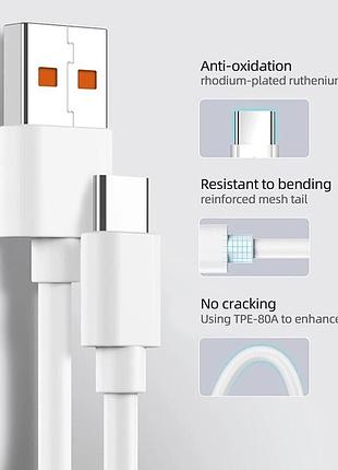 Мережевий зарядний пристрій xiaomi 33w блок + кабель type c5 фото