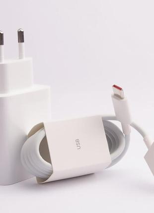 Мережевий зарядний пристрій xiaomi 33w блок + кабель