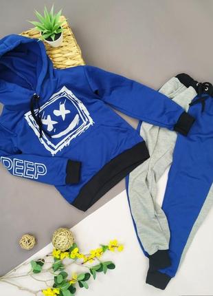 Костюм на мальчика