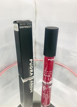 Блиски для губ pudra cosmetics