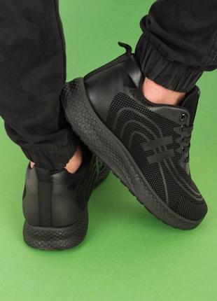 Мужские кроссовки 2