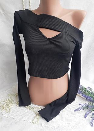 Топ 🖤 укороченный sexy с длинным рукавом в рубчик с вырезом открытые плечи трикотажный