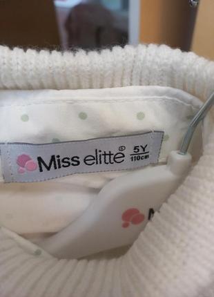 Косюмчик жилеточка з джинсами турецького бренду miss elite4 фото