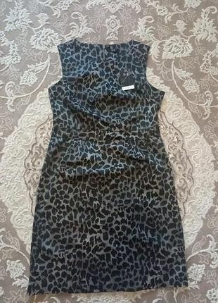 Нове плаття