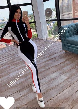 🔥🔥🔥костюмчик в стиле color block 44-46