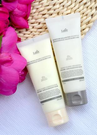 Набор!безсиликоновый! увлажняющий шампунь+бальзам (100 мл+100 мл) lador moisture