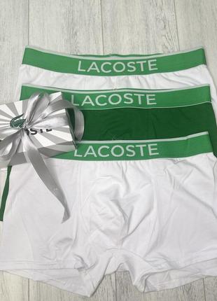 Чоловічі труси боксери lacoste розмір 3xl