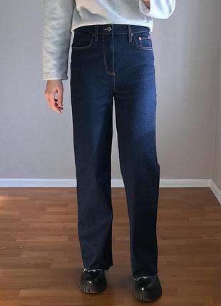 Джинси zara wide leg blue/grey