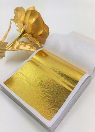 Золото для декору 100 аркушів. поталь золотого кольору 93х86 мм