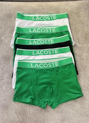 Чоловічі труси боксери lacoste 2xl