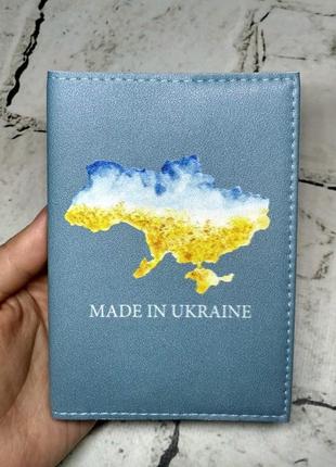 Обкладинка на паспорт made in ukraine