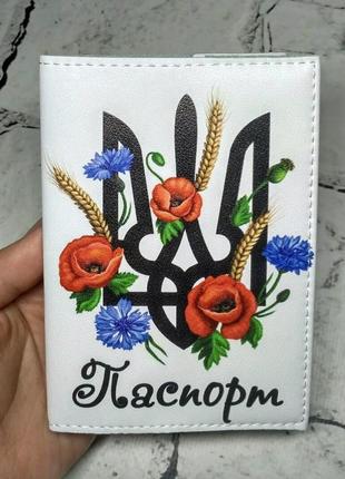Обкладинка на паспорт герб україни з квітами1 фото