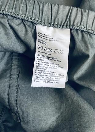 Юбка 5