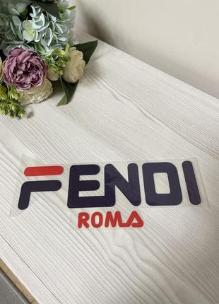 Термо наклейка на одяг fendi