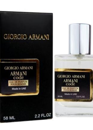 Giorgio armani armani code eau de parfum