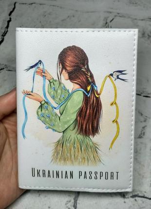 Обложка на паспорт ukrainian passport1 фото