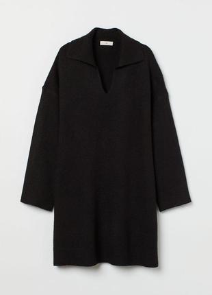 Чорне тепле плаття оверсайз h&m