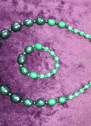 Набір (намисто і браслет)