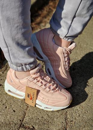 Nike air max 95 жіночі кросівки