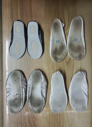 Чешки коданын для танцев 2