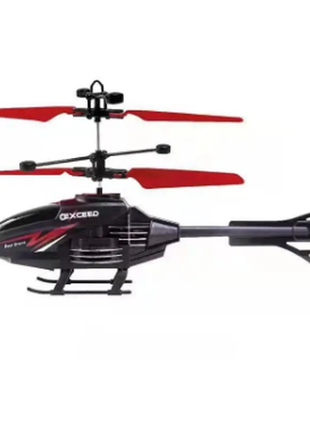 2-канальный подвесной вертолет с управлением жестами, радиоуправляемый индукционный самолет с зарядк