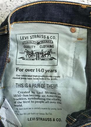 Круті джинсові бриджі, висока посадка, levi strauss & co. s8 фото