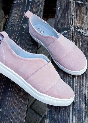 Sale🔥комфортні натуральні сліпони