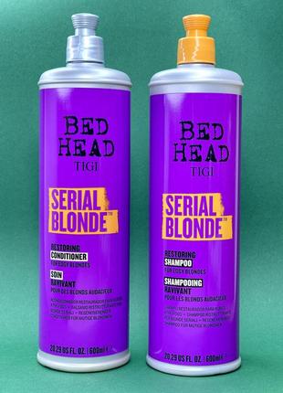 ‼️tigi bed head serial blonde 600ml‼️ відновлюючий шампунь для освітленого волосся