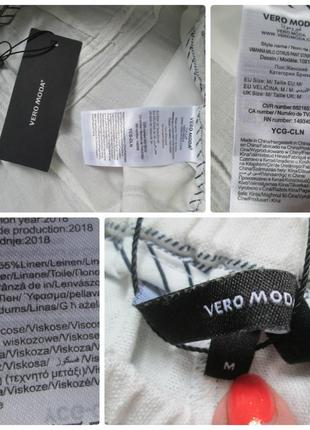 Чудові літні трендові штани в смужку льон, віскоза vero moda10 фото