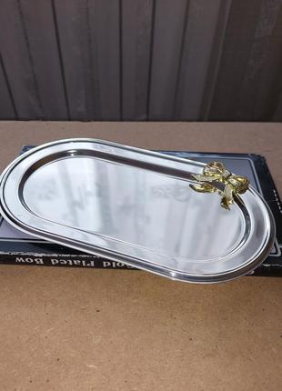 Таця металева