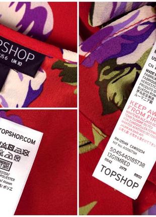 Оригинальная стильная яркая блузка "topshop" с цветочным принтом. pазмер uk10/eur38.8 фото