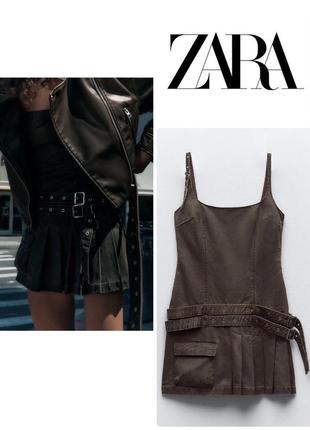 Сукня zara