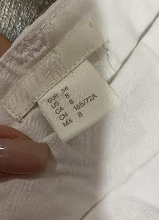 Брюки h&m 2