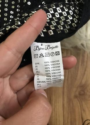 Блестящий платок с паетками