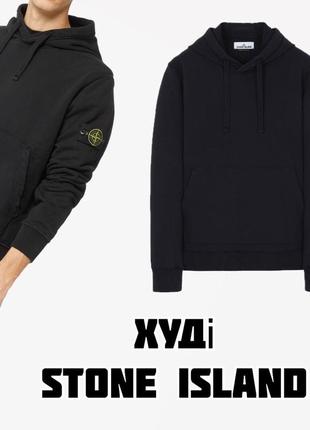 Hoodie stone island black cotton1 фото