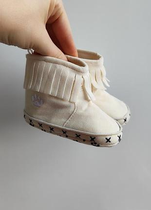 Пінетки дитячі