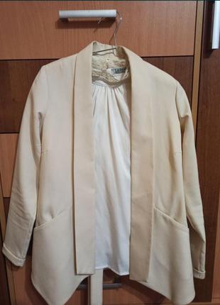 Комтюм трійка