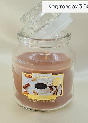 Аромасвеча в банке, 120г с запахом кофе 28 часов горения, свеча bispol