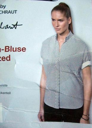 Блузка/рубашка оверсайз в стиле zara принт лапка2 фото