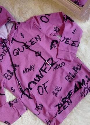 Реглан, худи, свитшот