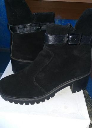 Напів сапоги черевики