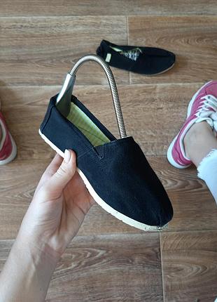 Еспадрільї georg